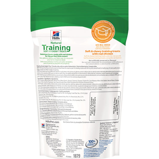 Hill's Natural Training Soft and Chewy Treats, Premios De Entrenamiento para Perros, 90 G
