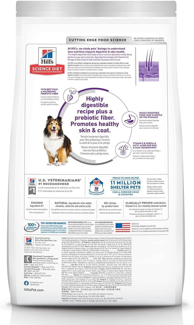Hill's Science Diet Sensitive Skin & Stomach, Croquetas para Perro Adulto De Piel Y Estomago Sensible, Sabor Pollo 7Kg