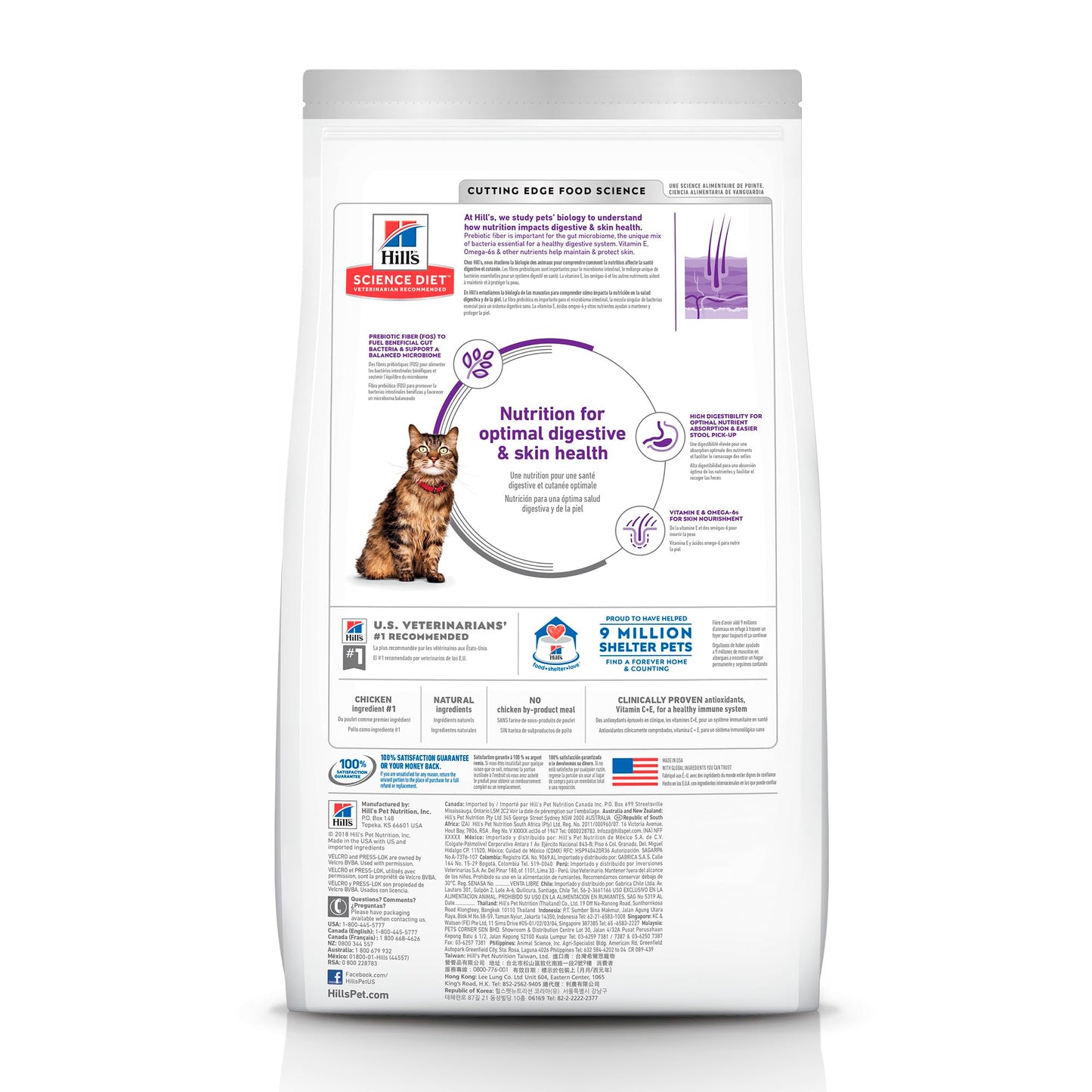 Hill's Science Diet Sensitive Skin & Stomach, Croquetas para Gato Adulto con Piel Y Estomago Sensible, Sabor Pollo 7Kg
