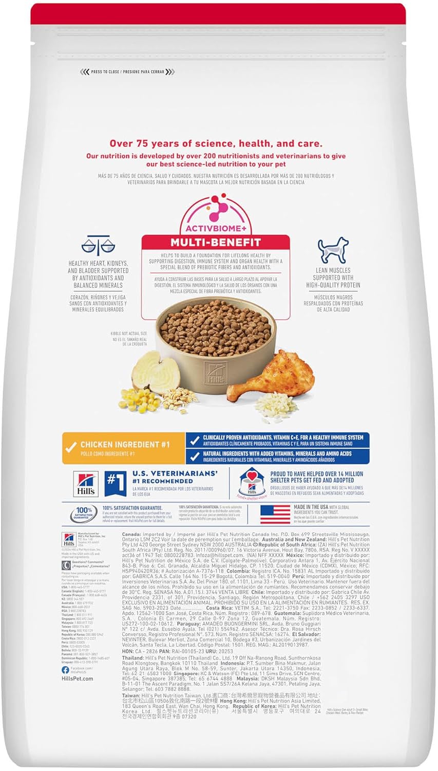 Hill's Science Diet Small Bites, Croquetas para Perro Senior 7+ Bocados Pequeños Sabor Pollo Y Arroz Integral 2Kg