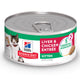 Hill's Science Diet Kitten, Alimento Húmedo Para Gatitos, 24 Pack C/U 156 G