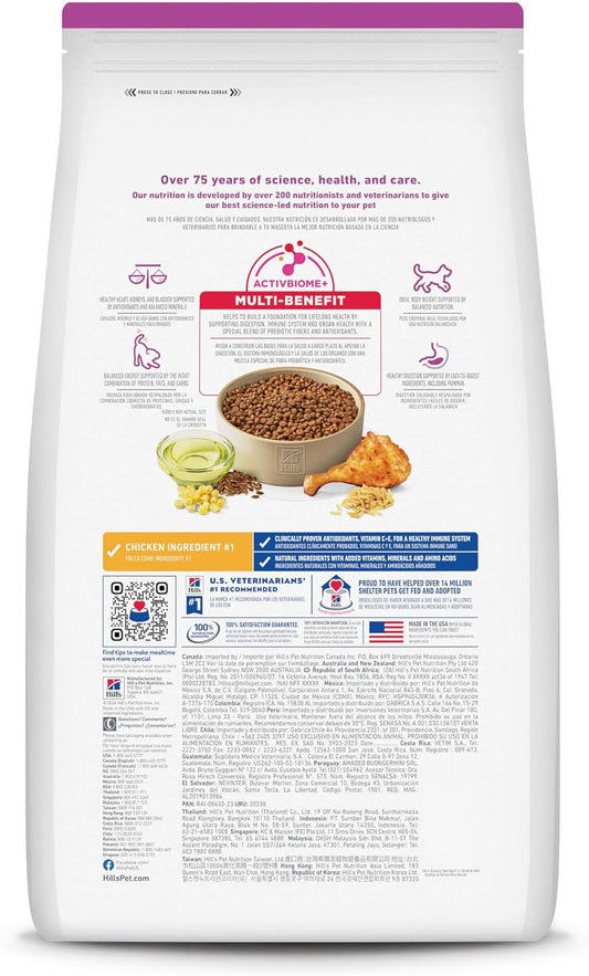 Hill's Science Diet Small & Mini Adult 7+, Croquetas para Perro Senior Razas Pequeña Y Mini, Sabor Pollo Y Arroz Integral 2Kg