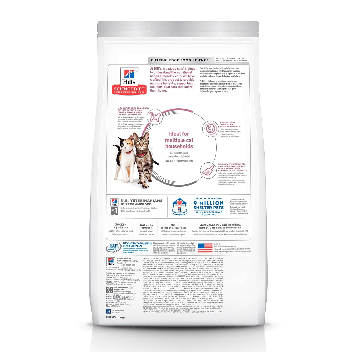 Hill's Science Diet Multiple Benefit, Croquetas para Gato Adulto Sabor Pollo 3.2Kg