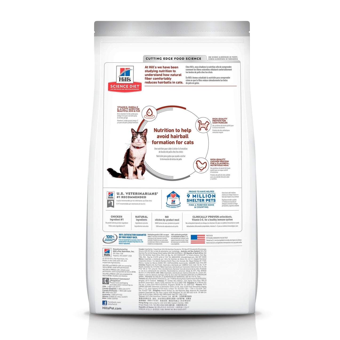 Hill's Science Diet Hairball Control, Croquetas para Gato Adulto, Control Bolas De Pelo Sabor Pollo 1.6Kg