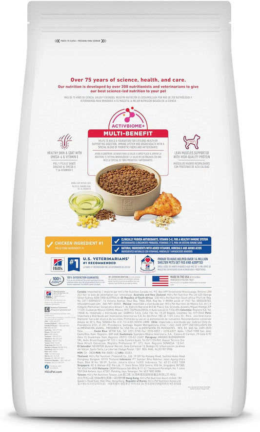 Hill's Science Diet Small Bites, Croquetas para Perro Adulto De Raza Pequeña Bocados Pequeños, Sabor Pollo 2Kg