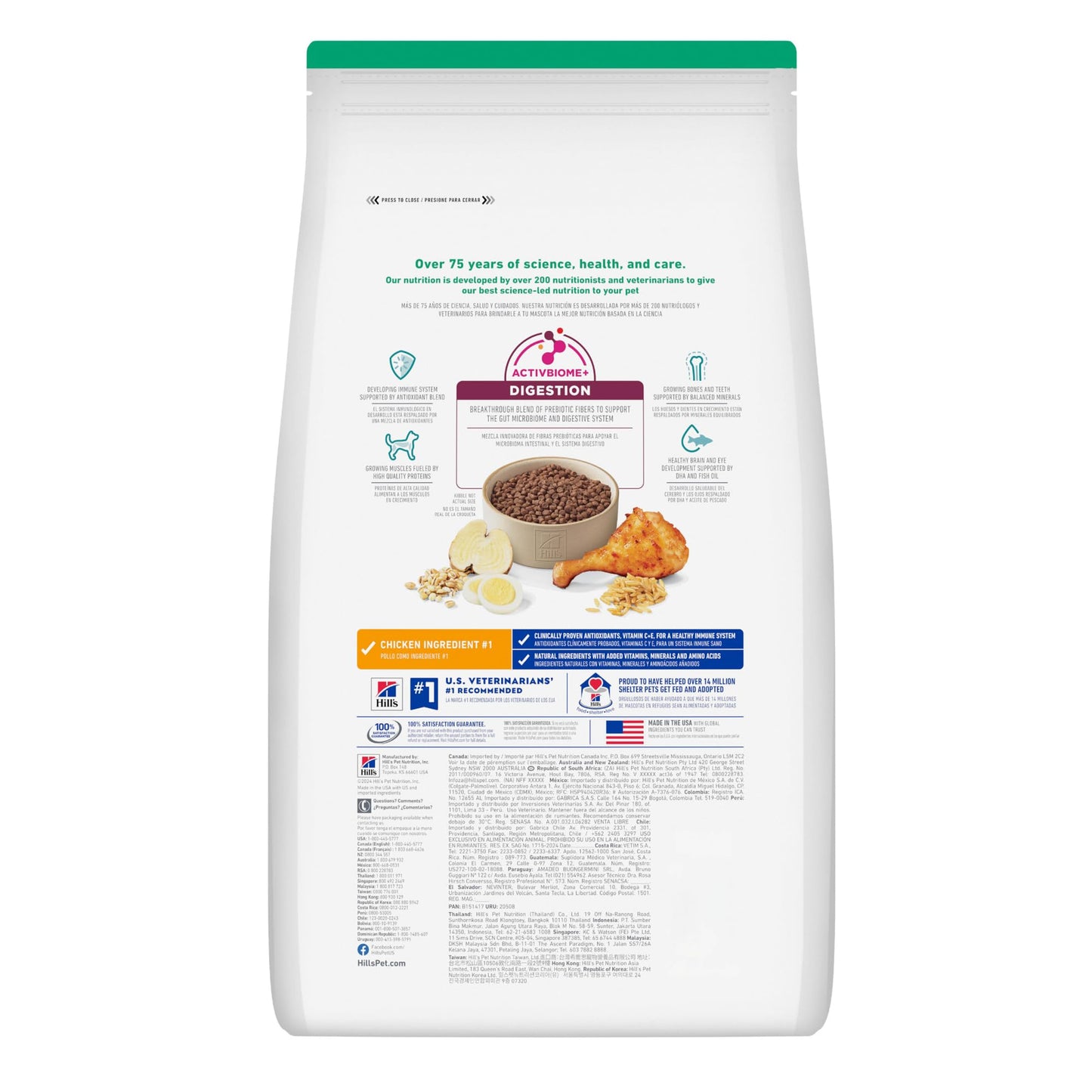 Hill's Science Diet Kitten Indoor, Croquetas para Gatito De Interior, Sabor Pollo 1.6Kg