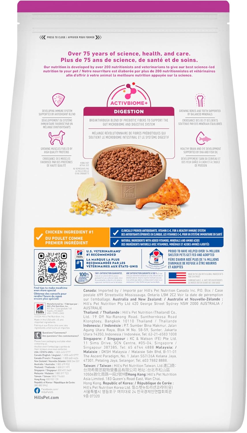 Hill's Science Diet Small & Mini Puppy, Croquetas para Perro Cachorro De Raza Pequeña Y Mini, Sabor Pollo 5.6Kg
