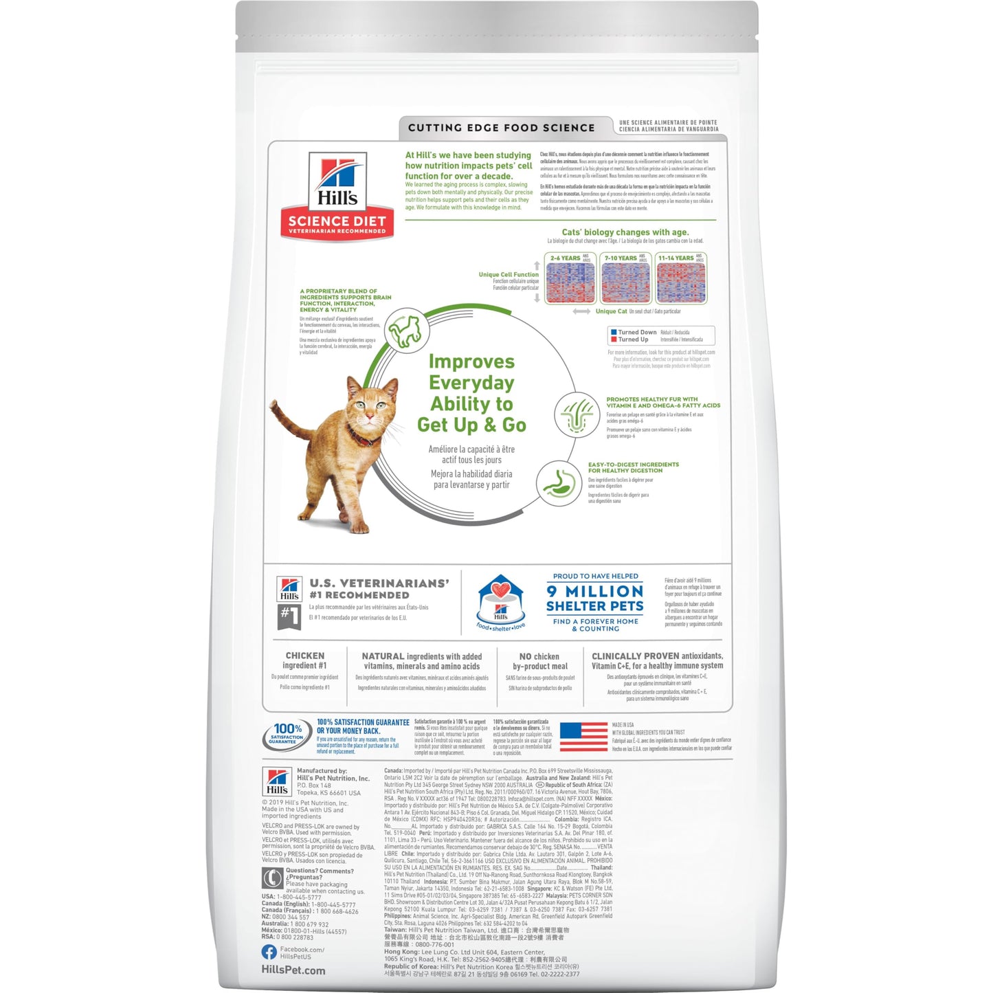 Hill's Science Diet Senior Vitality 7+, Croquetas para Gato Senior, Sabor Pollo 1.4Kg