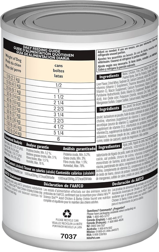 Hill's Science Diet Adult, Alimento Húmedo para Perros, 12 Pack C/U 369 G