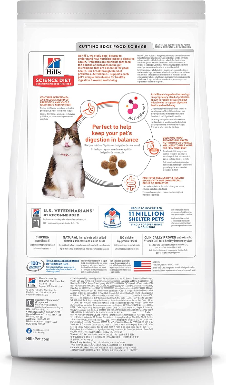 Hill's Science Diet Perfect Digestion, Croquetas para Gato Adulto Cuidado Digestivo Sabor Pollo 1.5Kg