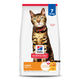 Hill's Science Diet Light, Croquetas para Gato Adulto Bajas En Calorias, Sabor Pollo 7.3Kg